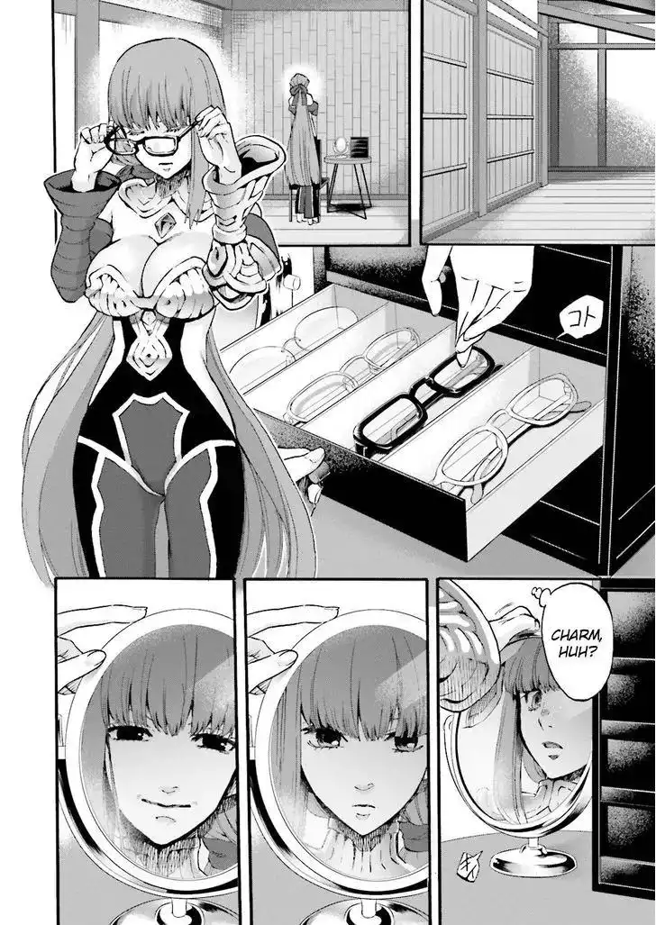 Fate/Extra - Mikon! Kyasuko-chan!? Chapter 28 6